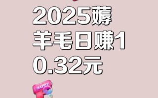 拼多多讨价还价软件破解版，助你无限砍价0元拿心仪好物