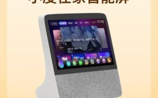 电商行业加速争夺下沉市场，拼多多砍价引关注，问题存共性