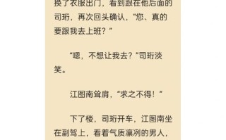 一天赚2000加微信 第2185章大军入广漠：魔武界与仙灵界联手追踪叶辰，揭秘神秘佛界