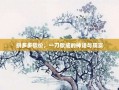 拼多多砍价，一刀砍成的神话与现实
