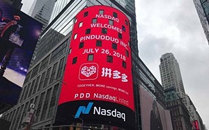 拼多多开店流程及条件详解，这些你知道吗？