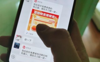 拼多多拼单究竟是怎么回事？一文带你了解拼单全过程