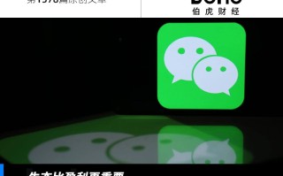 618前夕淘天京东牵手小红书，微信电商内测一起买功能低调升级