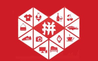 拼多多补单技巧：如何通过放单平台快速提升店铺流量与竞争力