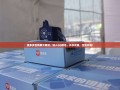 拼多多互助群大集结，加入QQ群号，共享优惠，互助共赢！