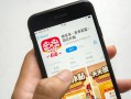 拼多多砍价免费拿怎么玩？掌握这些技巧和规则轻松拿好礼