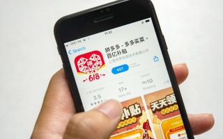 拼多多砍价免费拿怎么玩？掌握这些技巧和规则轻松拿好礼