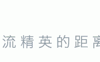 元宵节说拼多多引流：砍价免费拿玩法及注意事项