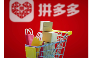 拼多多打假攻略：如何轻松识别假货并成功维权，保护你的购物权益