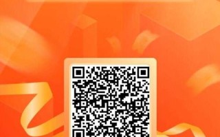 拼多多群二维码在底部 拼多多砍价技巧及传闻真假大揭秘