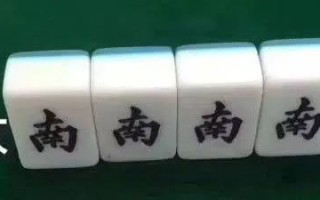 拼多多砍价提现套路深：无限循环始终差0.09%，用户无奈放弃