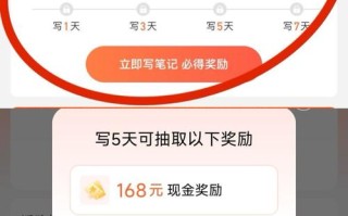 拼多多天天领现金真实性解析：代金券使用限制与商家规则详解