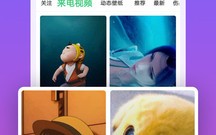 铃声多多手机版，海量铃声随心选：多样铃声资源，简便操作与丰富功能全具备