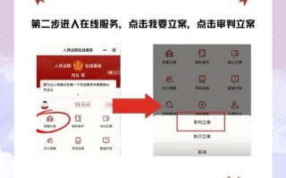 拼多多仅退款百分百成功教程，这些步骤要牢记