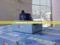 拼多多互助群大集结，加入我们快速助力赢取大奖！