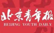 拼多多9.9元买冰箱引关注？是拼低价还是虚假营销？