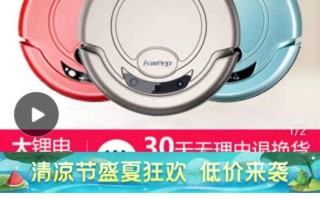 拼多多价格低被指消费降级？实则或引发商业大洗牌