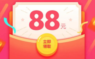 拼多多助力二维码扫不了？原因及转文字链接方法在这里
