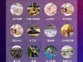 低价刷粉网：专业服务、多样平台及便捷交易等你来体验