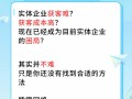 选择代运营的优势：节省成本时间，享专业团队支持