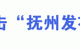 微信群 日本核污水排海引全球关注，扬州现抢盐潮，网店部分食盐缺货