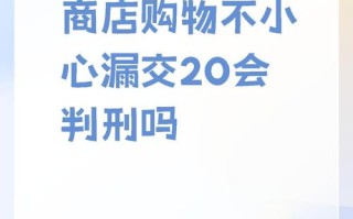 购物技巧：不动声色、混淆视听、挑毛病，拒绝当冤大头