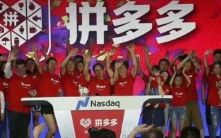 拼多多市值超京东？或是胜在精准揣摩用户心理