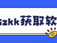 拼多多上货好帮手：神笔上货、天牛掌柜与懒狗上货助力高效开店