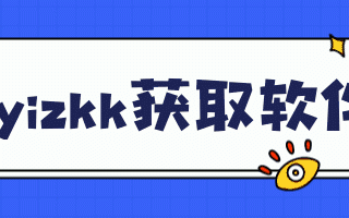 拼多多上货好帮手：神笔上货、天牛掌柜与懒狗上货助力高效开店