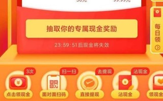 拼多多砍价未成功引热议，用户竟因此被起诉？引关注，究竟为何？如何避免？