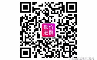 吕公看相刘邦，欲将女儿许配，刘邦大喜应允