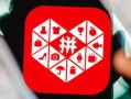 拼多多开店费用介绍：0元入驻政策及保证金金额说明
