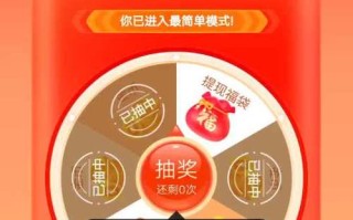 小七发卡网助力QQ空间拼多多 低价获取赞与砍价助力