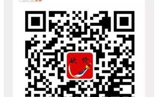 学会低头与自我治愈：如何在妥协与坚持中找到平衡，拼多多砍价群聊二维码分享