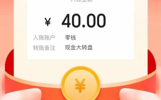 拼多多助力现金最后0.01元解决办法，轻松搞定困扰难题