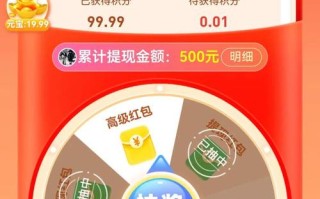 拼多多砍价最快的方法大揭秘，你知道怎样操作吗？？掌握这些步骤轻松搞定