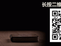 拼多多砍价免费拿营销策略的实质性审计及相关问题剖析
