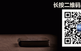 拼多多砍价免费拿营销策略的实质性审计及相关问题剖析
