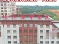 生活常见拼多多助力，医院竟以缴费强迫，这合理吗？