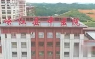 生活常见拼多多助力，医院竟以缴费强迫，这合理吗？