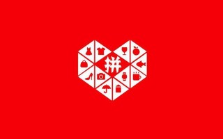 电商发展下拼多多货源一件代发渠道及相关平台介绍