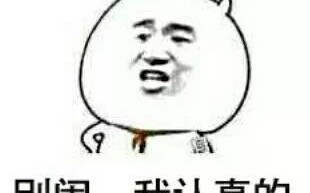 拼多多砍价次数受限怎么办？阿利带你突破砍价次数限制