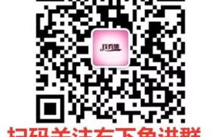 Pinduoduo讨价还价群互砍群分享，揭秘砍价最快方法及诀窍