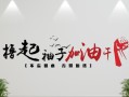 2022网店新手必看！拼多多店群无货源模式开店流程详解
