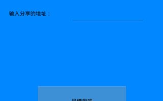拼多多砍价无限刀，免费助力享优惠，特色功能等你用