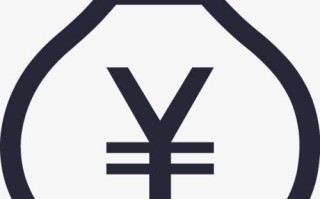 拼多多佣金比率20%啥意思？设置多少合适？来了解下