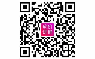 拼多多砍价群聊微信 三毛的沙漠童话：狂沙十万里中的真善美与悲怆结局