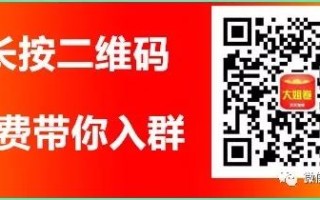 拼多多砍价到底有多难？成功经验分享及砍价方式方法揭秘