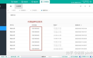 拼多多亿顺拍单王下载及使用指南：在线拍卖平台详解