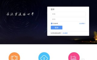 自媒体是什么？探索从传统到新兴自媒体平台的盈利模式与影响力